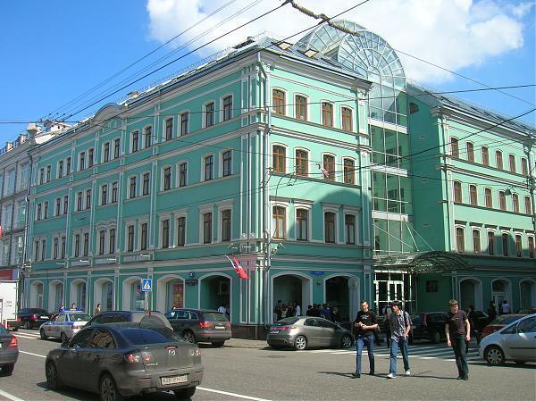 Купить диплом МГУУ Купить диплом МГУУ